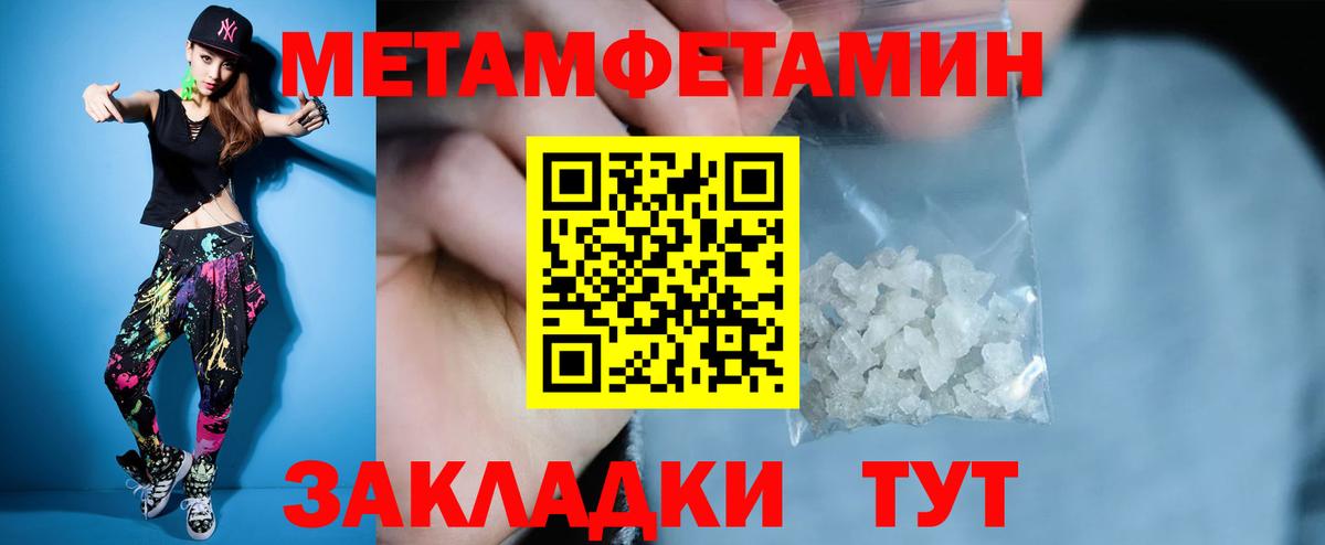 Гашиш  ГАШ  МАРИХУАНА  Меф   Каменск-Уральский  Вход с VPN 