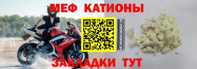 герыч Кунгур