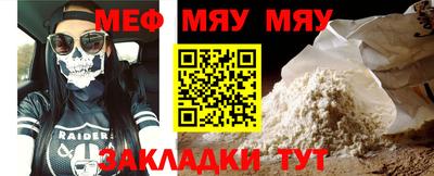 герыч Кунгур