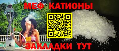 MDMA Братск