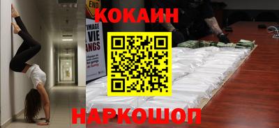 герыч Кунгур
