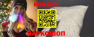СК Краснознаменск