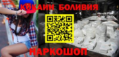 герыч Кунгур