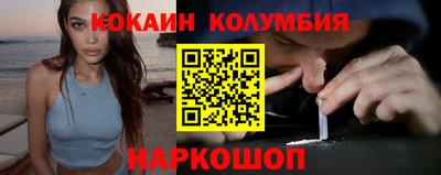 меф Кулебаки