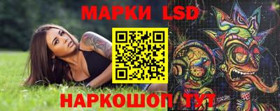 меф Кулебаки