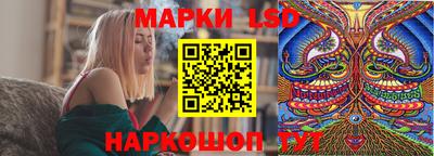 меф Кулебаки