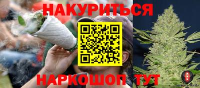 герыч Кунгур