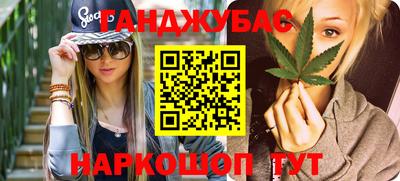 герыч Кунгур