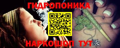 меф Кулебаки