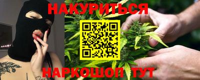 метадон Краснокаменск