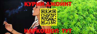 гашиш Краснодар