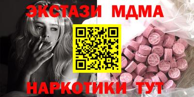 альфа пвп Кумертау