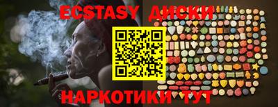 герыч Кунгур