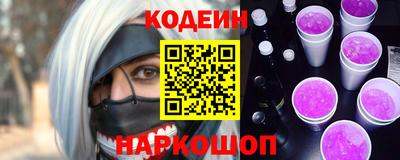 герыч Кунгур