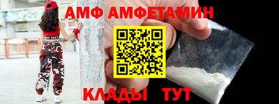 герыч Кунгур