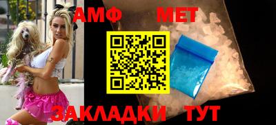 СК Краснознаменск