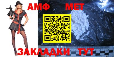 гашиш Краснодар