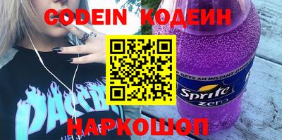 герыч Кунгур