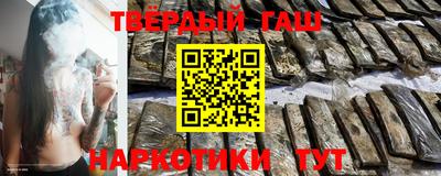 меф Кулебаки