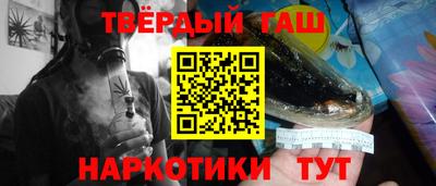 герыч Кунгур