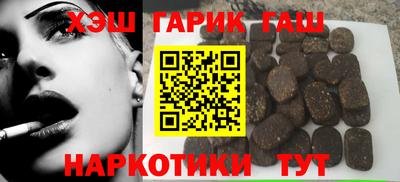 меф Кулебаки