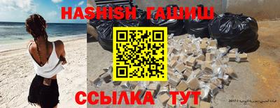 герыч Кунгур