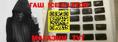 СК Краснознаменск
