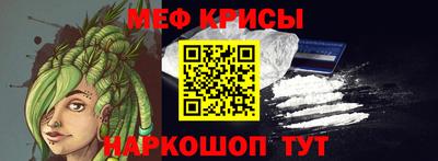 альфа пвп Кумертау
