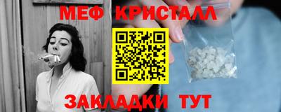 герыч Кунгур