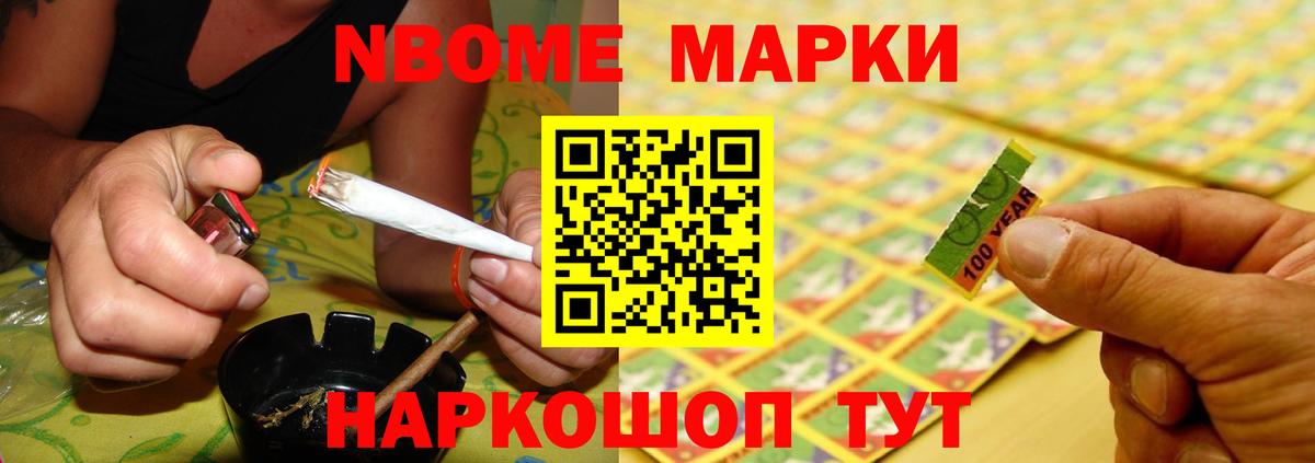 LSD-25 экстази ecstasy  ЛСД экстази ecstasy  Вход с VPN  Каменск-Уральский 